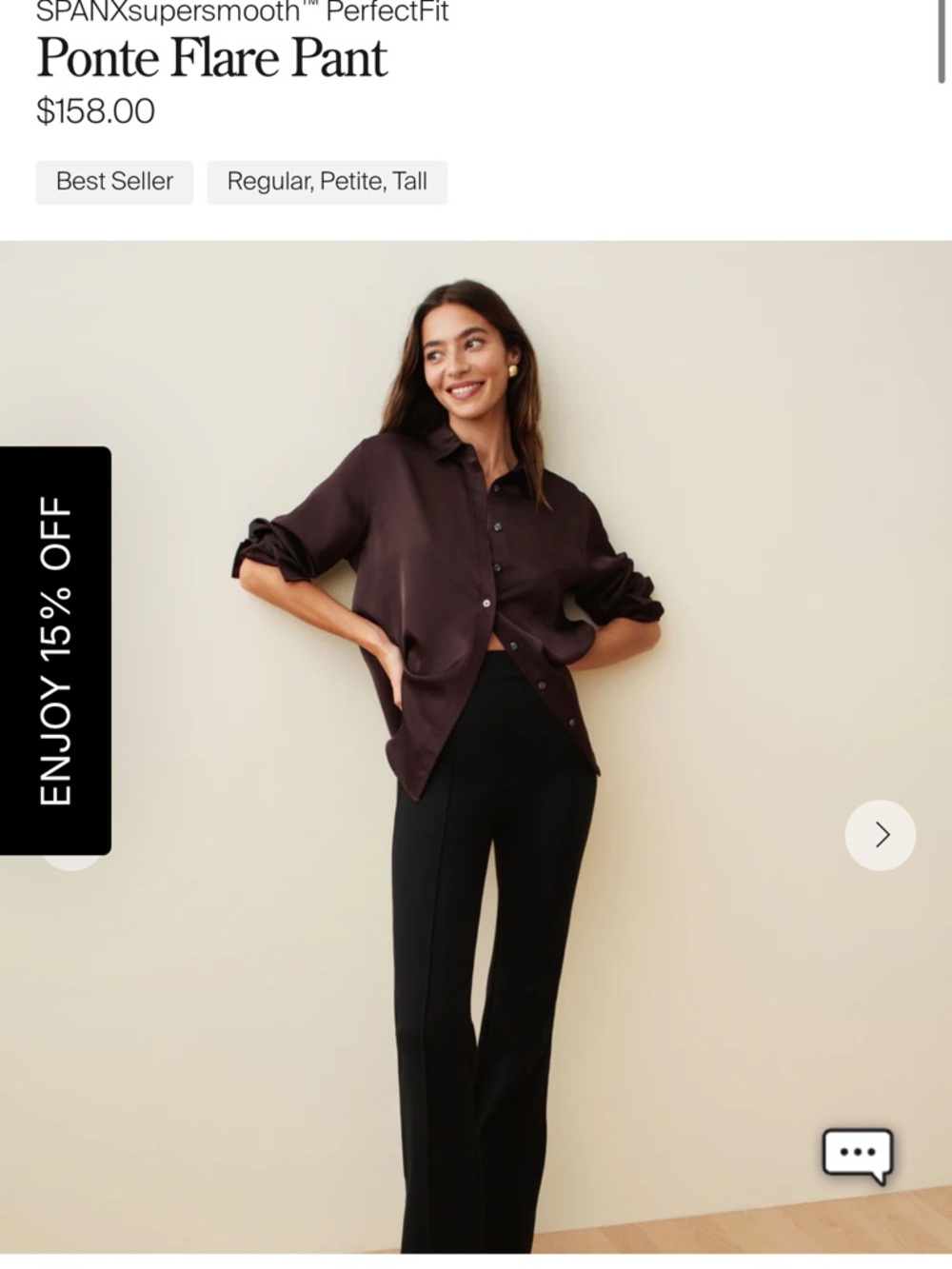 Spanx Ponte Flare Pant